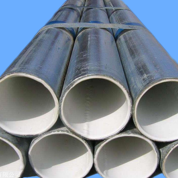 建筑钢塑�l�水���是什么管